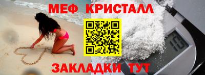 каннабис Малоярославец