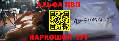 каннабис Малоярославец