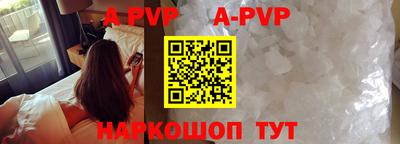 таблы Малгобек