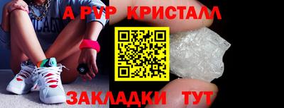 каннабис Малоярославец