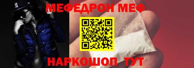героин Мариинск