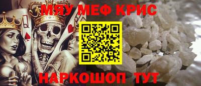 каннабис Малоярославец