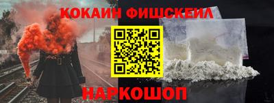 таблы Малгобек