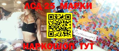 каннабис Малоярославец