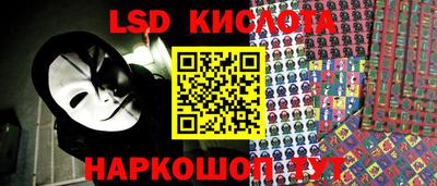 героин Мариинск