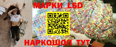 таблы Малгобек