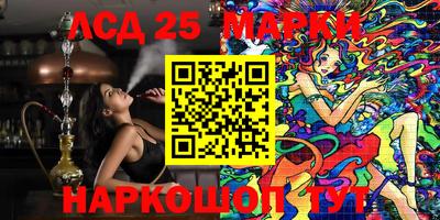 таблы Малгобек