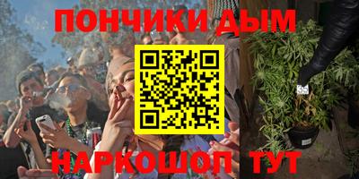 героин Мариинск
