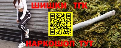 таблы Малгобек