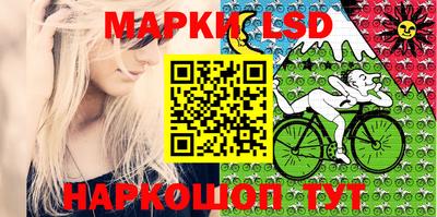 героин Мариинск