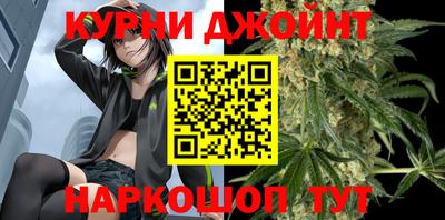 таблы Малгобек
