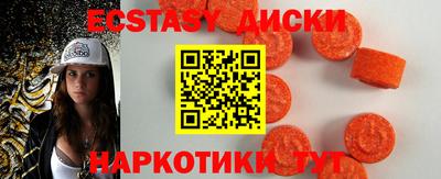 героин Мариинск