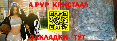 героин Мариинск