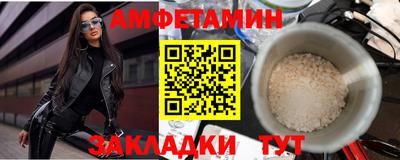каннабис Малоярославец