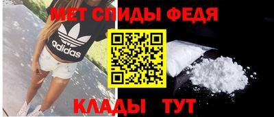 таблы Малгобек