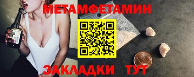 каннабис Малоярославец