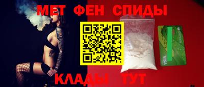 таблы Малгобек