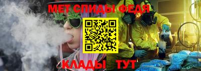 каннабис Малоярославец