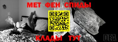 каннабис Малоярославец