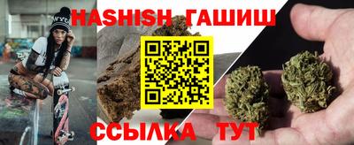 таблы Малгобек
