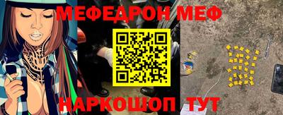 героин Мариинск